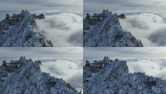 河南老君山冬季雪后云海大气航拍高清在线视频素材下载