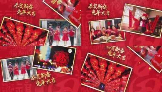 红色中国风春节新年祝福拜年图文（新年）高清AE视频素材下载