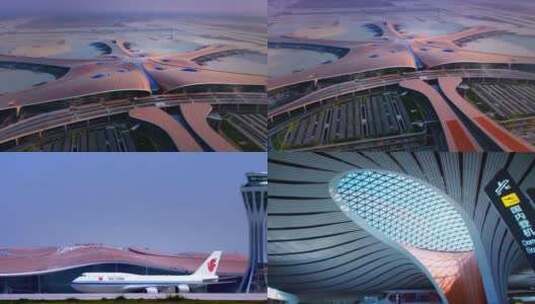 北京大兴国际机场实拍和三维高清在线视频素材下载