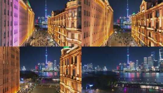 上海南京路步行街望向陆家嘴夜景航拍高清在线视频素材下载