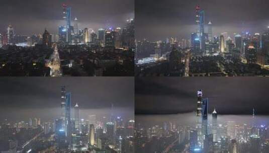 远处眺望上海陆家嘴夜景航拍高清在线视频素材下载