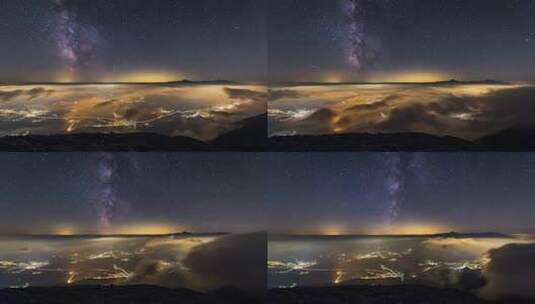 城市夜景银河星空山顶云雾延时摄影高清在线视频素材下载