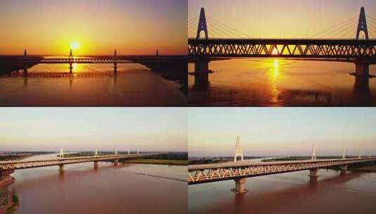 郑新黄河大桥高清在线视频素材下载