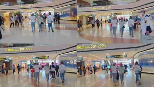 四川成都天府国际机场航站楼内的旅客高清在线视频素材下载