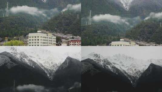 西藏雪山摇移镜头高清在线视频素材下载