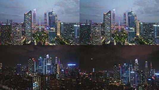 广州CBD夜景航拍楼群视频合集高清在线视频素材下载
