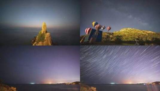 山东威海夏季银河星空延时合集高清在线视频素材下载