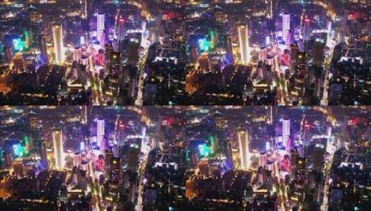 航拍南京新街口高楼夜景延时摄影高清在线视频素材下载