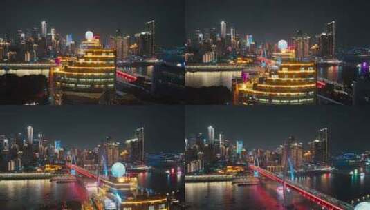 重庆夜景东水门大桥 两江航拍高清在线视频素材下载