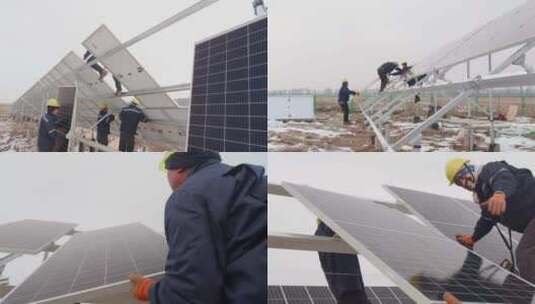 太阳能光伏板安装建设 工人安装光光伏板高清在线视频素材下载