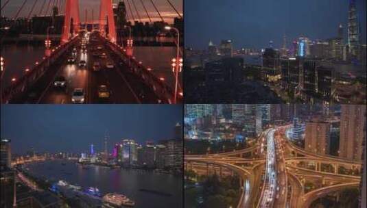 上海外滩移动延时拍摄高清在线视频素材下载