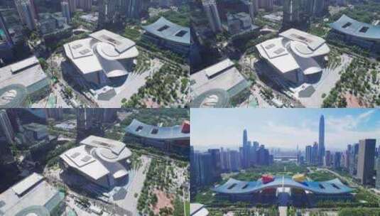 深圳当代艺术与城市规划馆高清在线视频素材下载