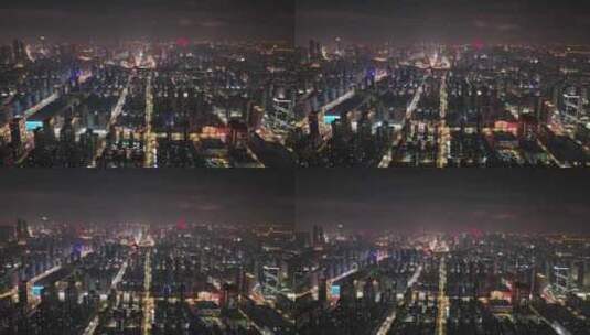辽宁 沈阳 城市 夜景高清在线视频素材下载