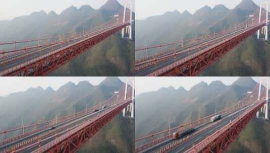 贵州省·安顺市·关岭·县·坝陵河大桥38高清在线视频素材下载