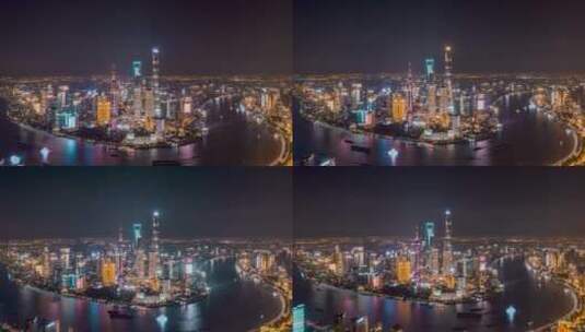 上海_陆家嘴CBD夜景_夜景环绕航拍4K高清在线视频素材下载