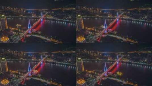 重庆_东水门长江大桥夜景_重庆邮轮高清在线视频素材下载