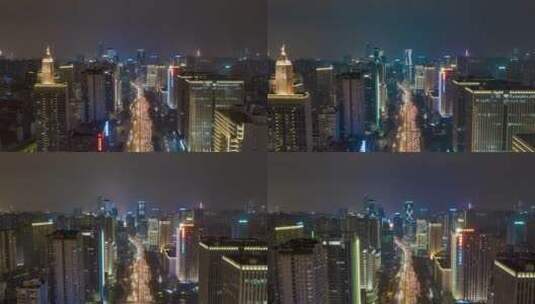 4K重庆江北城市空镜实拍画面05高清在线视频素材下载