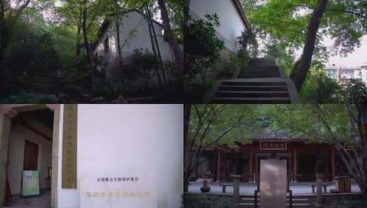 杭州吴山景区宝成禅寺4K视频素材高清在线视频素材下载