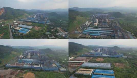 广东阳春钢铁厂水泥厂烟筒烟囱厂房污染高清在线视频素材下载