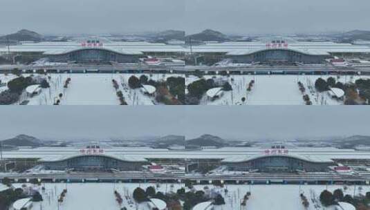 航拍雪中徐州东高铁站唯美城市宣传片高清在线视频素材下载
