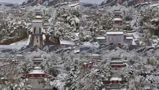 龙虎山正一观雪景全景高清在线视频素材下载