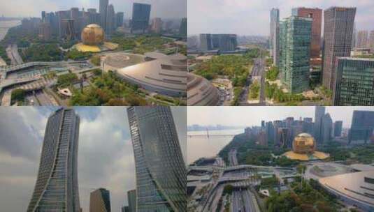 杭州钱江新城城市风景航拍高清在线视频素材下载