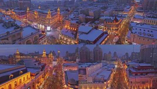 冬季哈尔滨中央大街航拍高清在线视频素材下载