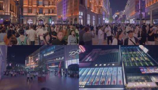 上海 黄浦 夜景 南京路步行街 人流高清在线视频素材下载