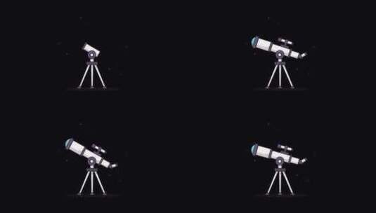 望远镜天文学概念动画视频-透明高清在线视频素材下载