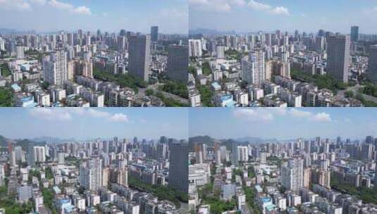 【航拍】城市风光 高楼大厦高清在线视频素材下载