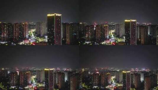 航拍安徽蚌埠大景蚌埠夜景高清在线视频素材下载