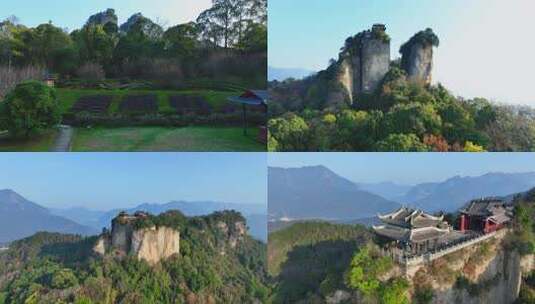 四川绵阳江油春季航拍窦圌山窦团山高清在线视频素材下载