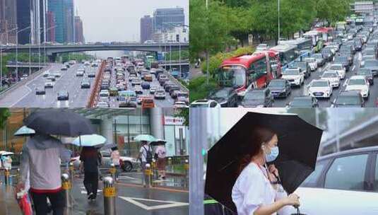 北京暴雨恶劣天气街道出行人群高清在线视频素材下载