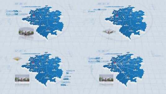 黔东南苗族侗族自治州地图【4K无插件】高清AE视频素材下载