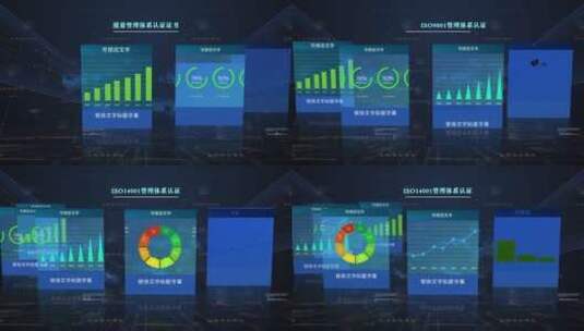 科技数据图片包装旋转展示包装模板高清AE视频素材下载