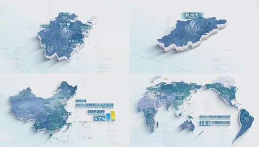 简洁地图数据展示_浙江省高清AE视频素材下载