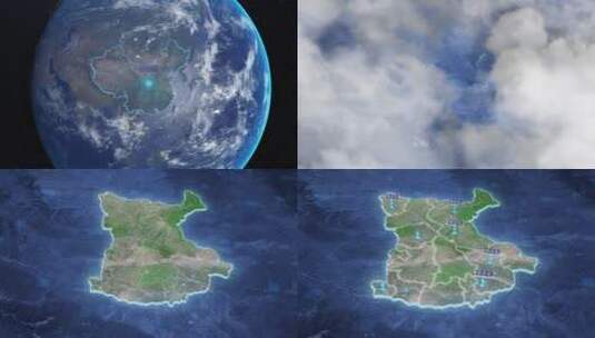 咸阳市-地球俯冲到区位地图高清AE视频素材下载