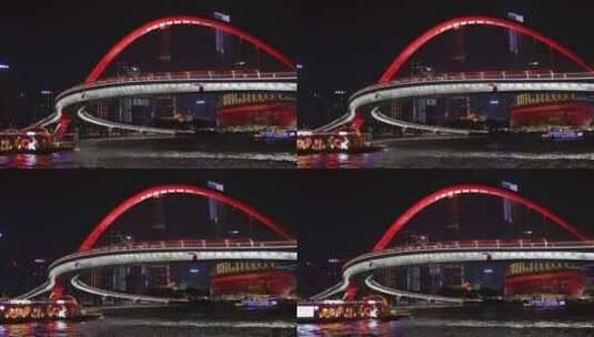 广州海心桥1高清在线视频素材下载