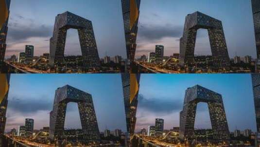 日落时分的北京风景高清在线视频素材下载