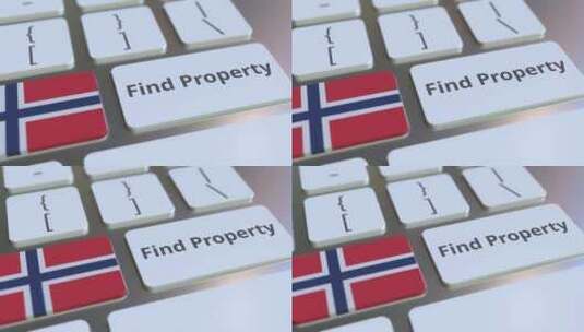 键盘上的挪威国旗高清在线视频素材下载