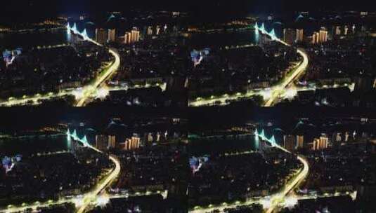 航拍湖北宜昌城市夜景交通高清在线视频素材下载