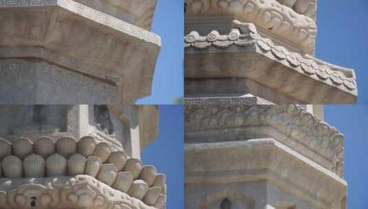 石刻石雕佛塔中国古建筑高清在线视频素材下载