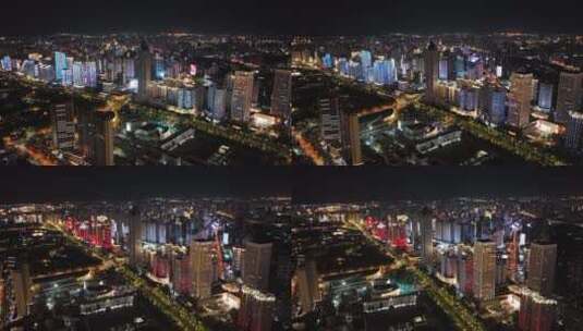 海口城市夜景延时4K高清在线视频素材下载