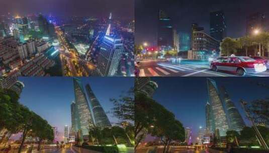 4K上海夜景交通 拥堵的车流高清在线视频素材下载