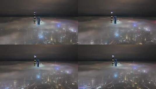航拍上海陆家嘴夜景平流雾摩天大楼高清在线视频素材下载