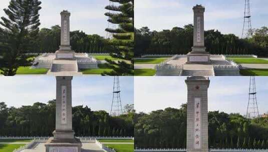 航拍广西革命烈士纪念碑高清在线视频素材下载