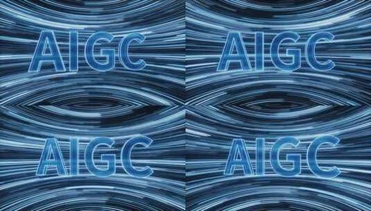 AIGC与流动线条背景3D渲染高清在线视频素材下载