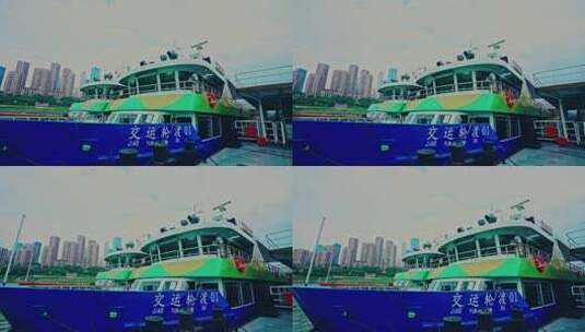 重庆两江游游船观光高清在线视频素材下载