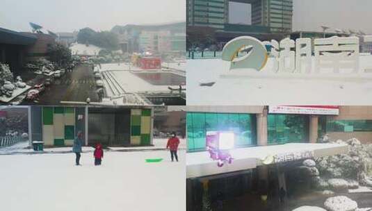 4K湖南广电雪景航拍3高清在线视频素材下载