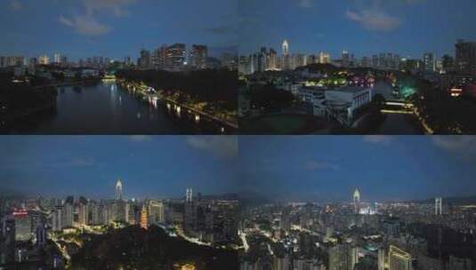 温州鹿城区夜景航拍高清在线视频素材下载